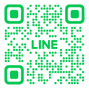 Lineお友達登録